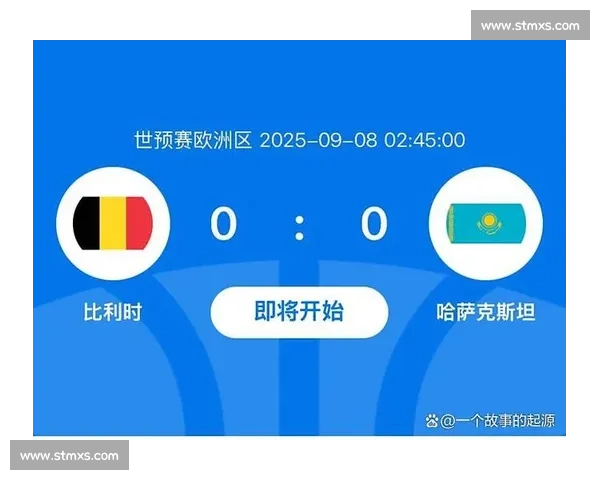 世欧预 0-6 惨败比利时 哈萨克斯坦主帅辞职谢罪